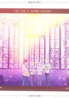 歌い手のほのぼの…まぁ俗に言うBL？