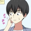 死亡フラグ@最近モブ男さんが可愛い