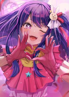 星野アイの生まれ変わりは呪術師として今を生きる