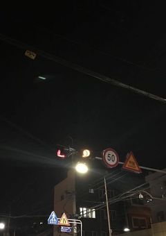 鬼上司な彼の秘密