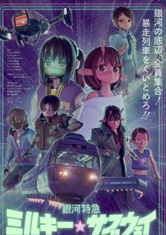 #服の露室が多くて無視されてる件について