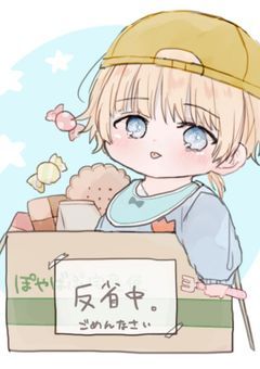 CRのKR勢に愛されてます