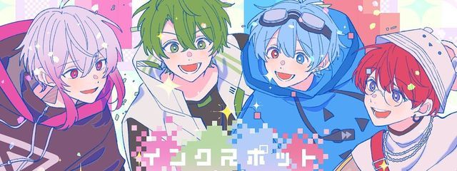 涼 さんの壁紙画像