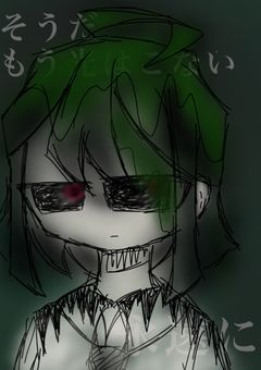 愛と戦士組が検索してはいけない言葉を検索するだけ。【太鼓の達人】