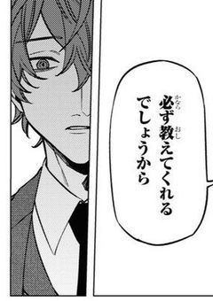 じゅーだいはっぴょ