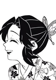 ちょいMな鬼のお姉さん