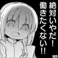 ④さんのアイコン画像