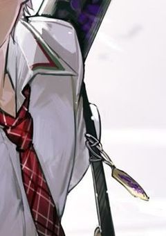 【⚔️】はなれてください！