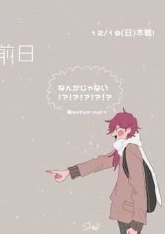 ろれんの説明書