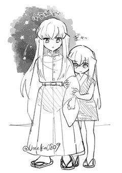 色々なお悩み相談室（恋愛多め）