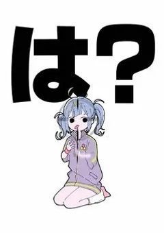 お知らせ（しょうもないよ）