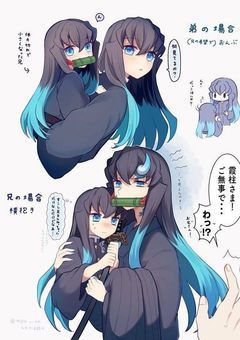 星乃凜🌫️🎶🫶さんファンクラブ！！