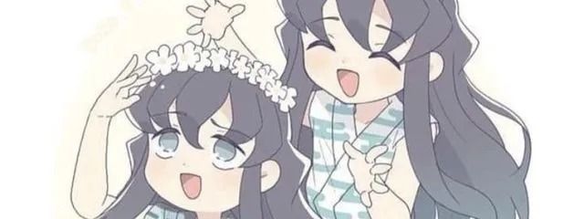 凪月 青葉🩵❄️🌌    @アンストしてますさんの壁紙画像