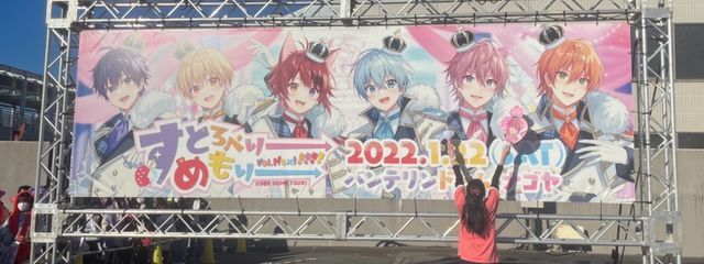 琉空さんの壁紙画像