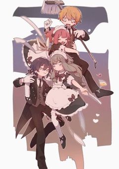 えっ恋人じゃなかったの？