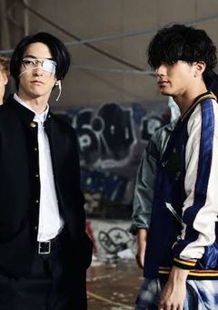 HIGH ＆ LOW 定時 全日 BL