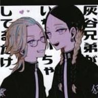 Haitniさんのアイコン画像