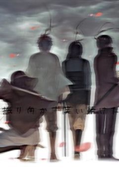 秘密の多い攘夷志士