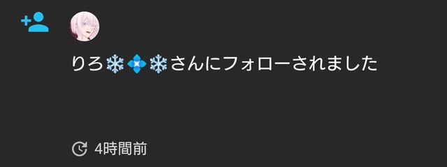 晴 @ 低浮上 .さんの壁紙画像