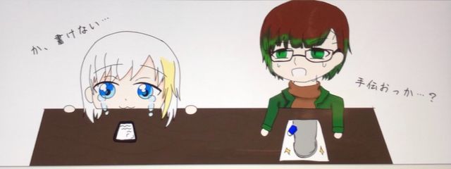 月宮蒼夜さんの壁紙画像