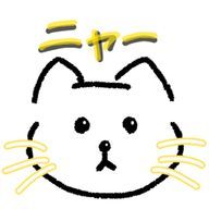 (*⌒▽⌒*)さんのアイコン画像