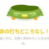 ももさんのアイコン画像