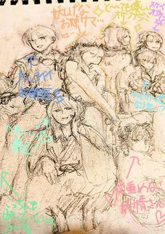 反応が見たい！