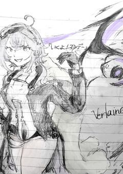 落書き絵師の性癖開花日誌
