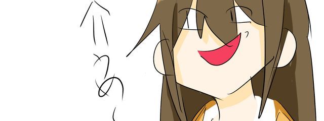 一般通過ベンチさんの壁紙画像