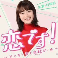 のはら智里-chisato-さんのアイコン画像