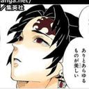 緑壱