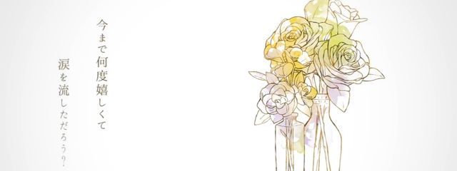 結愛♡さんの壁紙画像