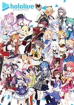 私と君は今日も。