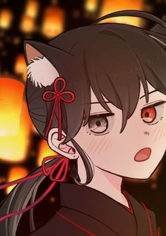 刻を見る神々よ 莉久
