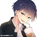なおきり