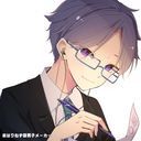 もふ