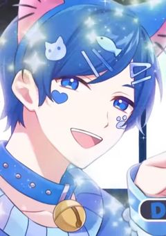 青くんの歯科治療