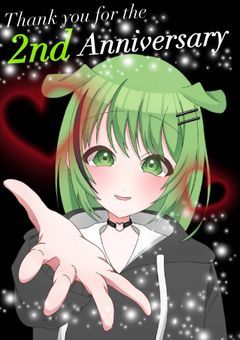 おとはのこんてすと!!!