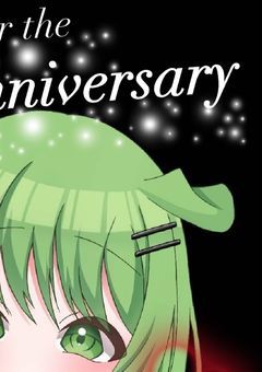 小葉の歯科用語講座！✏️📚