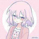 真緒