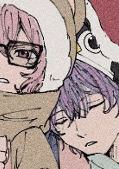 成瀬の妹10年ぶりに成瀬達に会ったようで