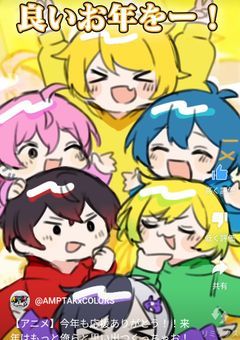 推 し の マ ネ に な っ た ら 何 か 冷 め た 件 。