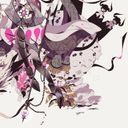 (なまえ)