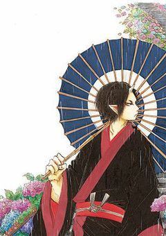 地 獄 の 姫 君 は 自 由 で す 。