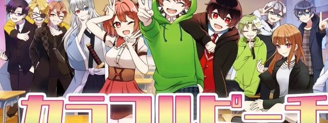 りめさんの壁紙画像