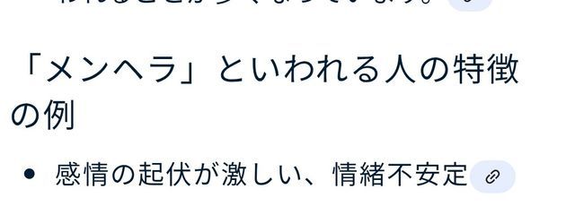 Luchi 時差コメ常習犯🙇さんの壁紙画像