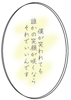 雑談部屋　（病み部屋になってるかも）