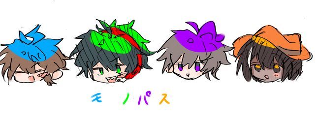 行商人　さんの壁紙画像