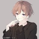 くに