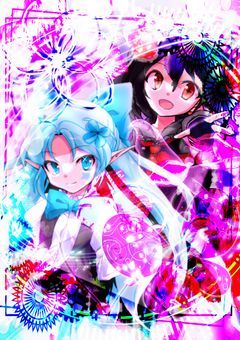 せせらぎふぁみりー御話集